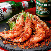 点心酒場サカホンのおすすめ料理2