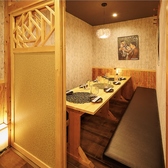 はなこま 川崎店の雰囲気3