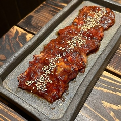 秘伝ハラミ
