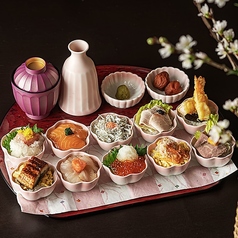 見て楽しい！食べておいしい！