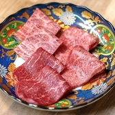 生焼きホルモン元家のおすすめ料理2