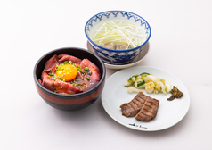 牛たん炭焼利久 イオンモール岡崎店のおすすめランチ2