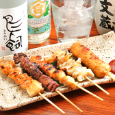 鍛冶屋文蔵 新橋店の写真