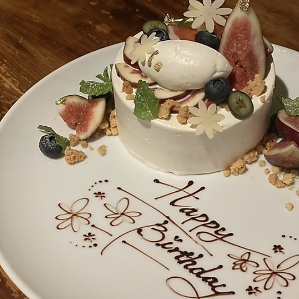 お誕生日や記念日など、お祝い事にも♪  誕生日＆お祝い事には特製デザートプレートも承っております