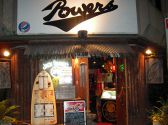 Powers パワーズ 新丸子店