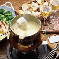 料理メニュー写真 ◆チーズフォンデュ～貸切　パーティー　赤坂　Linkage-047～