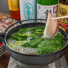 ぶりしゃぶ鍋と日本酒 喜々 美野島店の写真