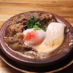 毎日継ぎ足し!!秘伝の牛トロ豆腐煮込み