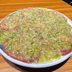 ねぎ牛たん塩