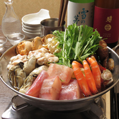 旬鮮居酒屋 いらっしゃい本八幡のおすすめ料理3