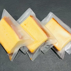 カフェレストラン稲空のおすすめテイクアウト3