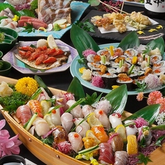 博多の魚屋 せんせんせんのコース写真