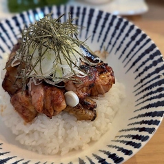 焼き鳥丼