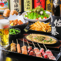 たことんびなど珍しい食材もご用意◎