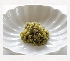 柚子胡椒