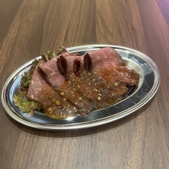 ローストビーフ