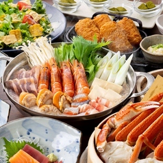 海へ アスティ45店の特集写真