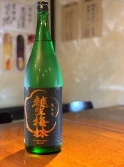 酒縁 東家のおすすめドリンク1