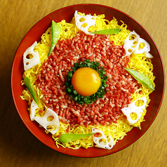 馬刺を美味しく食べる当店名物の絶品丼