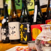 和食とお酒 杉のおすすめ料理3