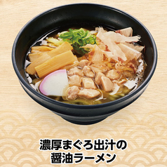 menu photo