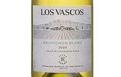 ロス　ヴァスコス　ソーヴィニヨン・ブラン