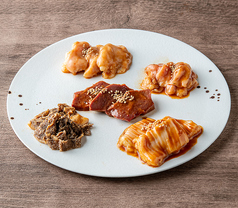 新鮮！ホルモンミックス