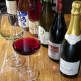 【～常時15種類以上の豊富なワインはグラスで気軽にお楽しみいただけます～】