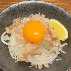 ネオ・オニオンスライス