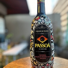 パッソア(パッションフルーツ）