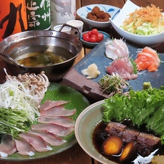 炭火と煮込み ひとたらしのコース写真