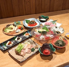 酒肴 手軸の写真