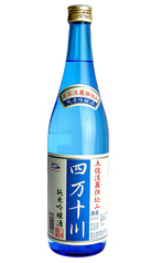 四万十川〈高知〉純米吟醸　グラス