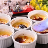 創作ダイニング ラ ベランダ アパホテル&リゾート東京ベイ潮見のおすすめ料理2