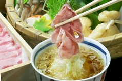 やまとなでしこ 藤が丘店のおすすめ料理2