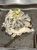 肉とちりとり鍋かっちゃんのおすすめ料理2