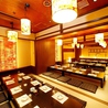 個室和食と仙台牛 洒楽 しゃらく 仙台駅前店のおすすめポイント3