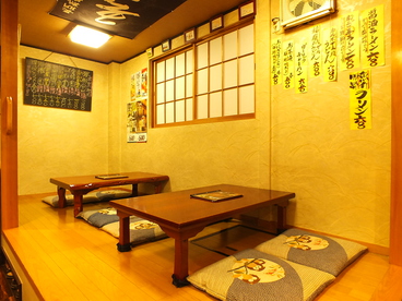 居酒屋 赤とんぼの雰囲気1