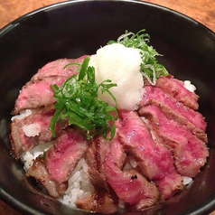 黒毛和牛網焼き丼