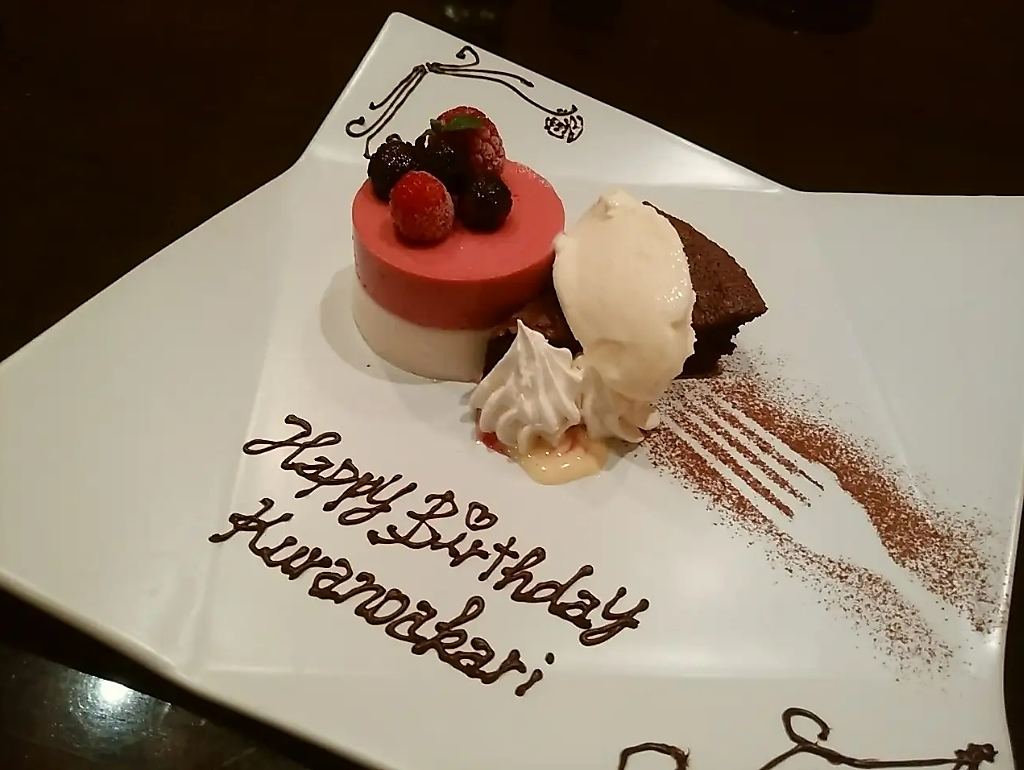 伊達のくら　はなれ　茅場町店が新店OPEN！