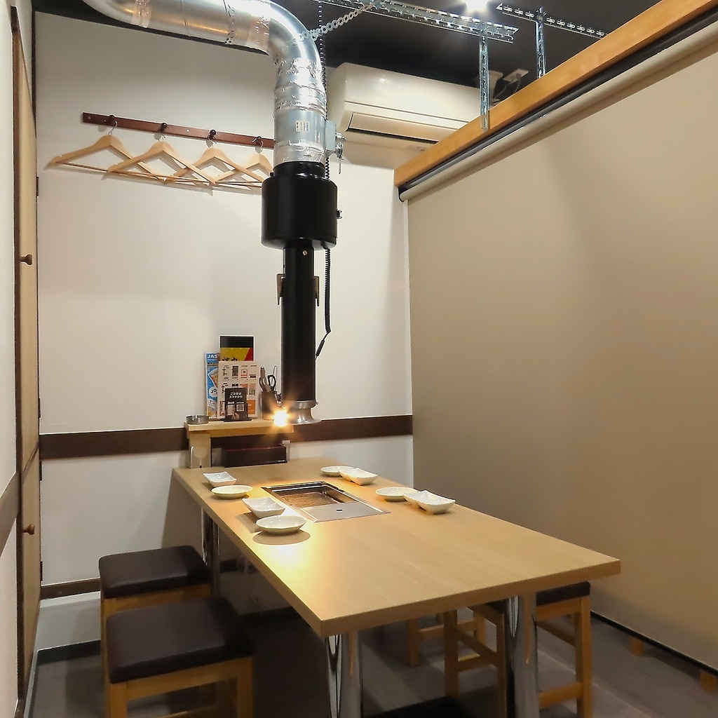 焼肉やまよしの写真ギャラリー