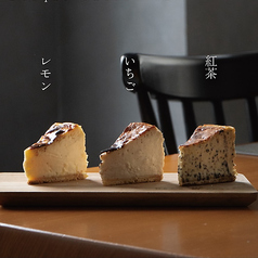 DEER CROSS COFFEEのコース写真