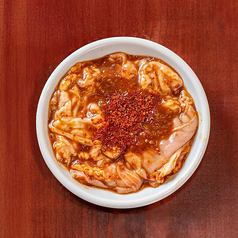 スタミナとんちゃん