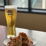 ◆2件目にもピッタリ！