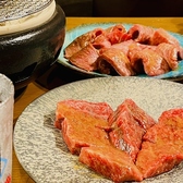 炭火焼肉ほっちゃんの詳細