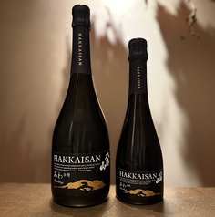 八海山 瓶内二次発酵酒 あわ（八海醸造 / 南魚沼市）