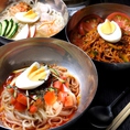 自家製冷麺やピビン麺など、韓の家の冷麺はオリジナリティあふれて種類も豊富にご用意しております！