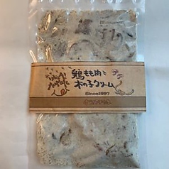 鶏ときのこのクリームソース