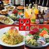 養老乃瀧 大岡山店のURL1