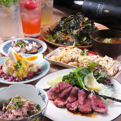 肉酒場 キブンジョウジョウのおすすめ料理1